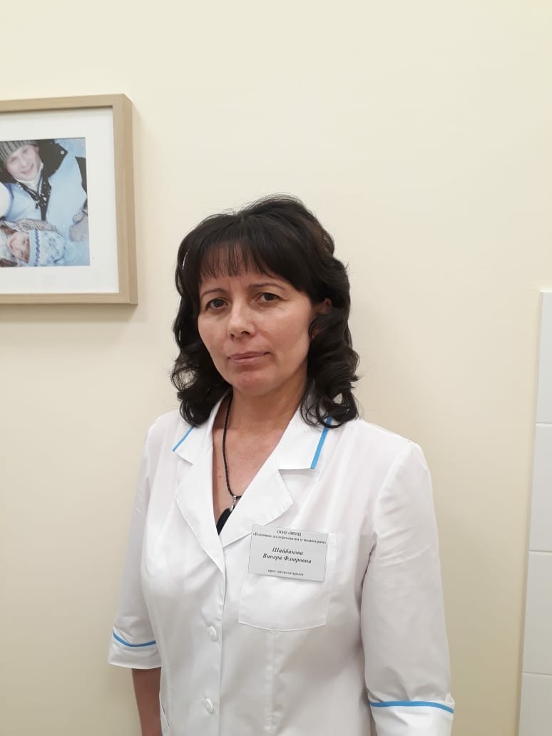 Панкова лада юрьевна гастроэнтеролог Панкова лада юрьевна гастроэнтеролог